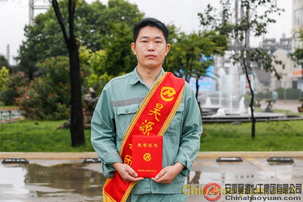 sunbet官网-不凡成就非凡,相信品牌的力量