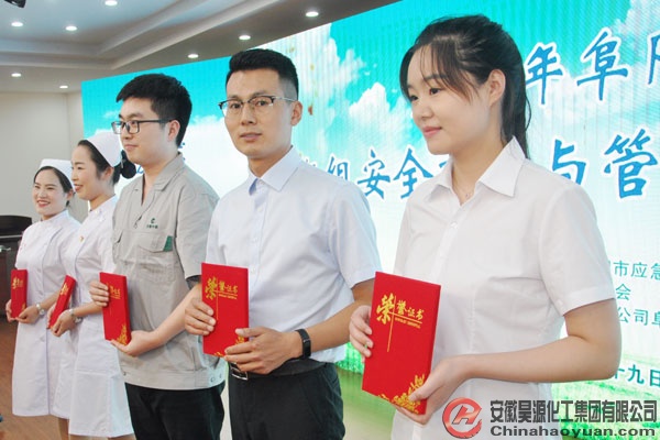 sunbet官网-不凡成就非凡,相信品牌的力量