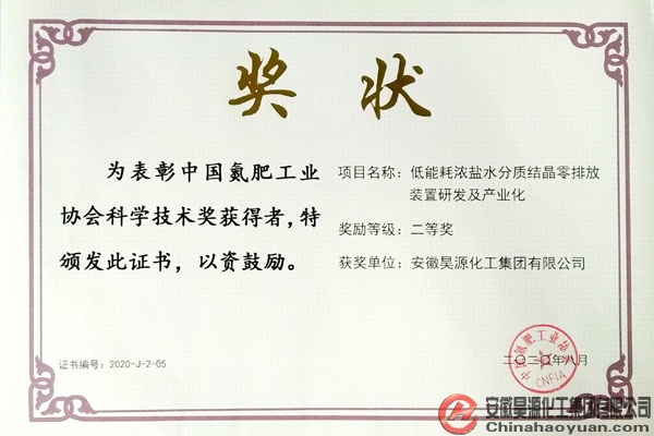 sunbet官网-不凡成就非凡,相信品牌的力量
