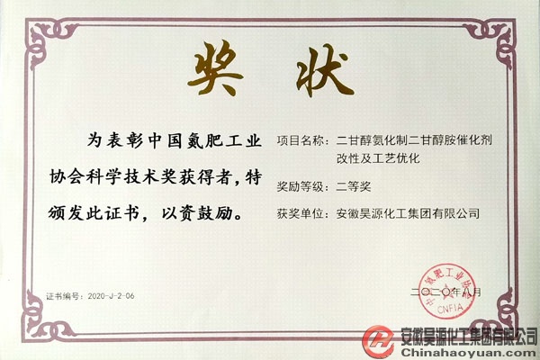 sunbet官网-不凡成就非凡,相信品牌的力量