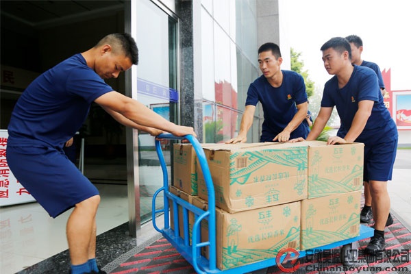 sunbet官网-不凡成就非凡,相信品牌的力量