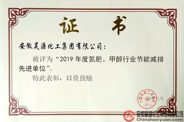 sunbet官网-不凡成就非凡,相信品牌的力量