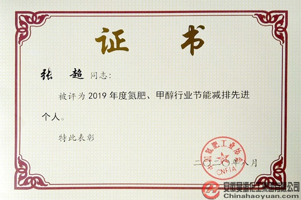 sunbet官网-不凡成就非凡,相信品牌的力量