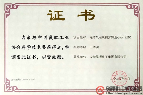 sunbet官网-不凡成就非凡,相信品牌的力量