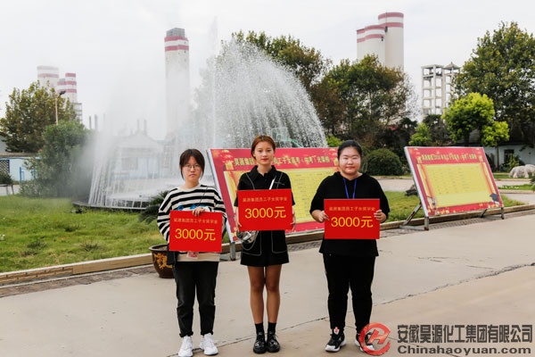 sunbet官网-不凡成就非凡,相信品牌的力量