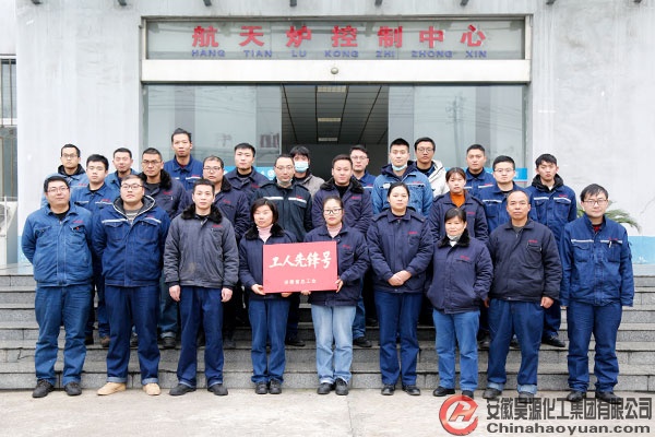 sunbet官网-不凡成就非凡,相信品牌的力量