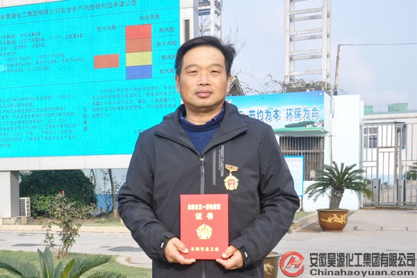 sunbet官网-不凡成就非凡,相信品牌的力量