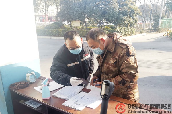 sunbet官网-不凡成就非凡,相信品牌的力量