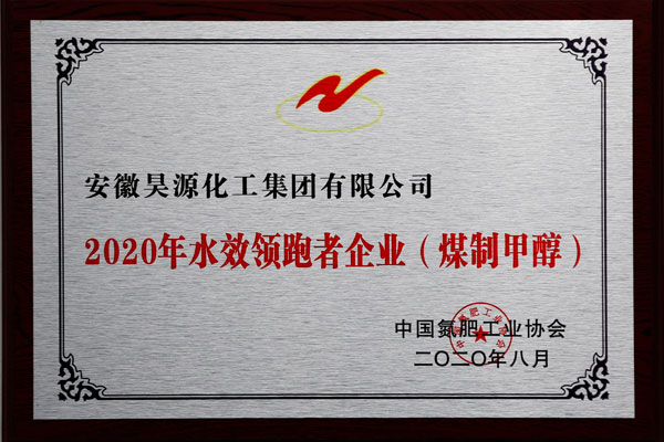 sunbet官网-不凡成就非凡,相信品牌的力量