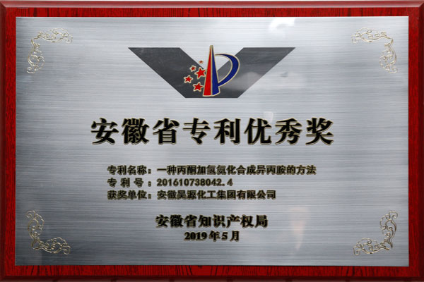 sunbet官网-不凡成就非凡,相信品牌的力量