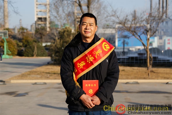 sunbet官网-不凡成就非凡,相信品牌的力量