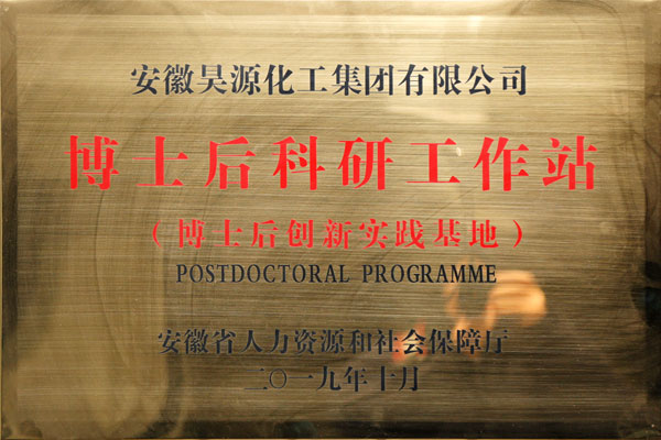 sunbet官网-不凡成就非凡,相信品牌的力量