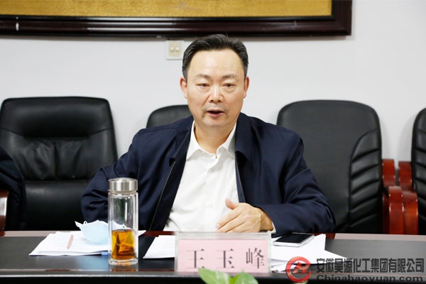 sunbet官网-不凡成就非凡,相信品牌的力量