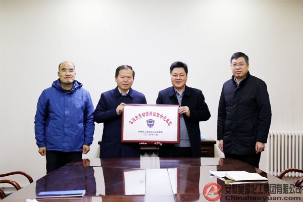 sunbet官网-不凡成就非凡,相信品牌的力量