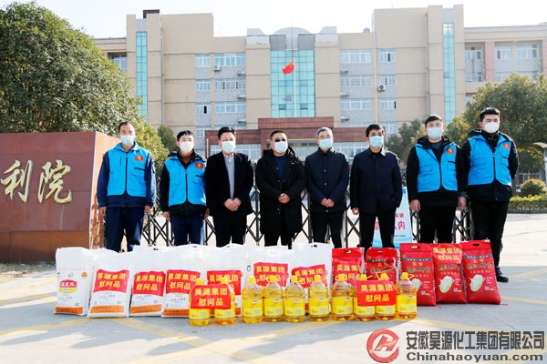 sunbet官网-不凡成就非凡,相信品牌的力量