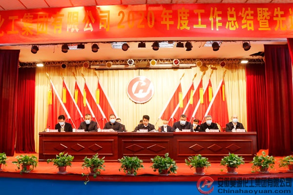 sunbet官网-不凡成就非凡,相信品牌的力量