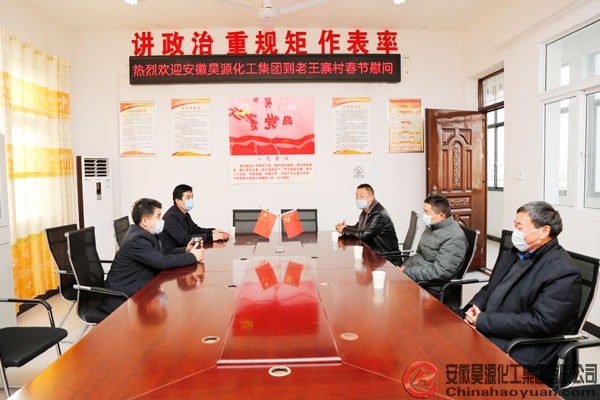sunbet官网-不凡成就非凡,相信品牌的力量