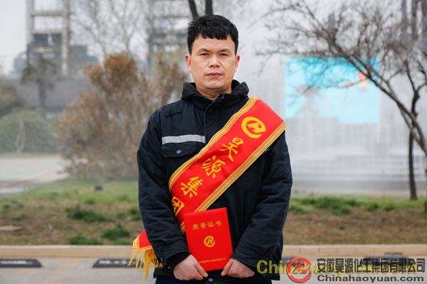 sunbet官网-不凡成就非凡,相信品牌的力量