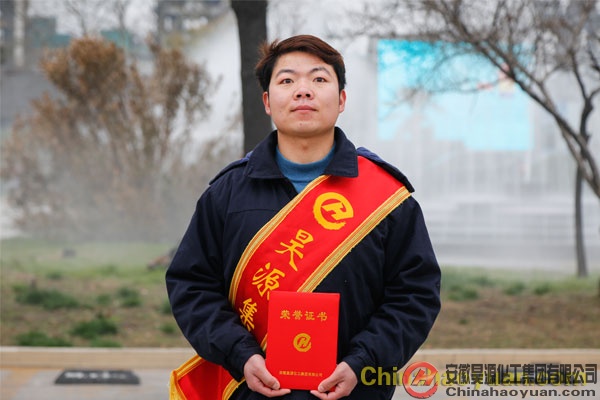 sunbet官网-不凡成就非凡,相信品牌的力量