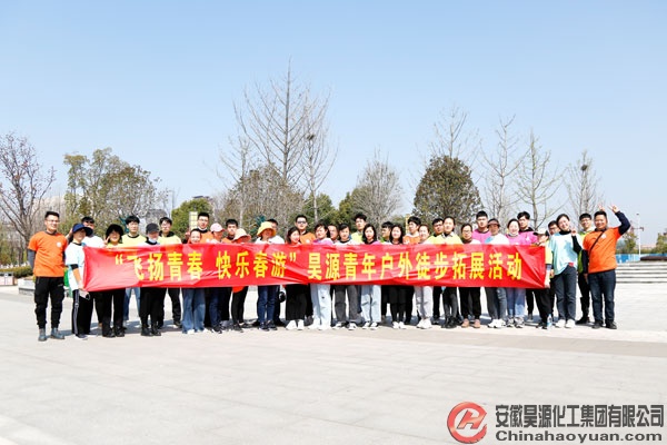 sunbet官网-不凡成就非凡,相信品牌的力量