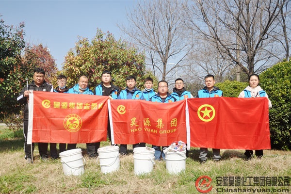 sunbet官网-不凡成就非凡,相信品牌的力量