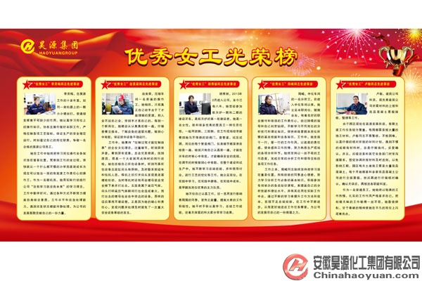 sunbet官网-不凡成就非凡,相信品牌的力量
