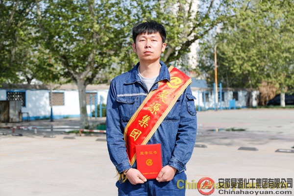 sunbet官网-不凡成就非凡,相信品牌的力量