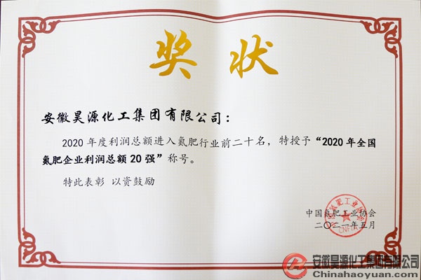 sunbet官网-不凡成就非凡,相信品牌的力量