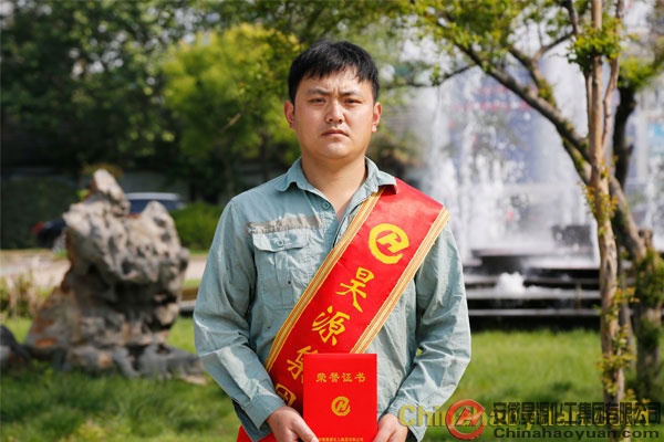 sunbet官网-不凡成就非凡,相信品牌的力量