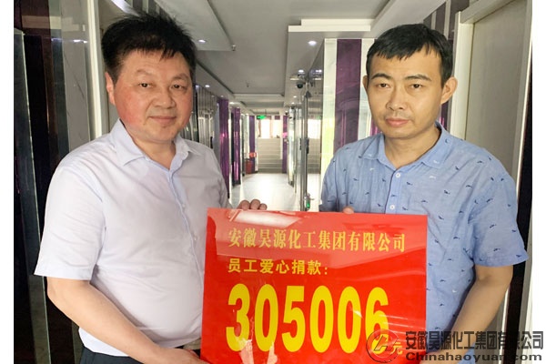 sunbet官网-不凡成就非凡,相信品牌的力量