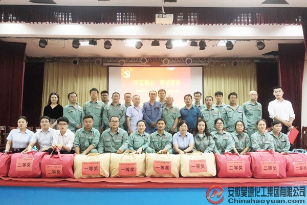 sunbet官网-不凡成就非凡,相信品牌的力量