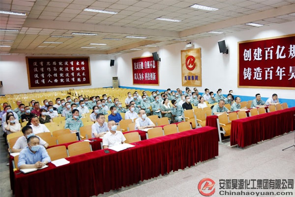 sunbet官网-不凡成就非凡,相信品牌的力量