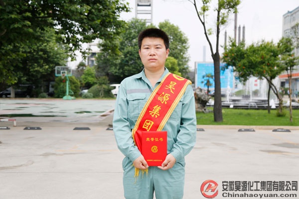 sunbet官网-不凡成就非凡,相信品牌的力量