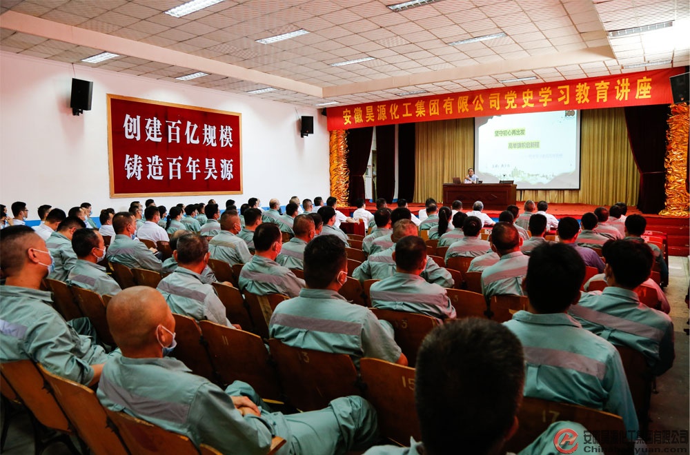 sunbet官网-不凡成就非凡,相信品牌的力量