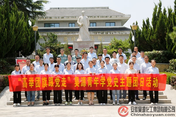 sunbet官网-不凡成就非凡,相信品牌的力量