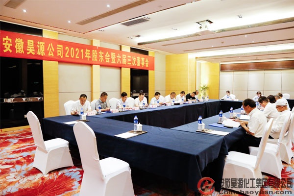 sunbet官网-不凡成就非凡,相信品牌的力量