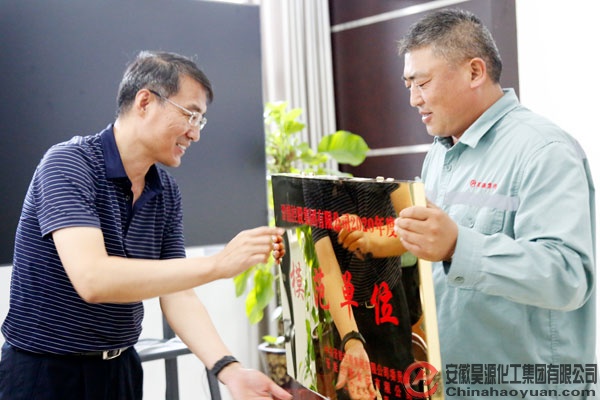 sunbet官网-不凡成就非凡,相信品牌的力量