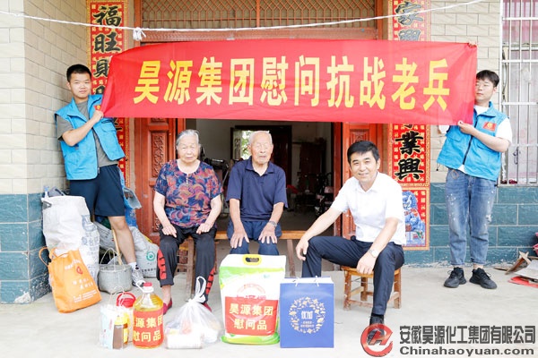 sunbet官网-不凡成就非凡,相信品牌的力量