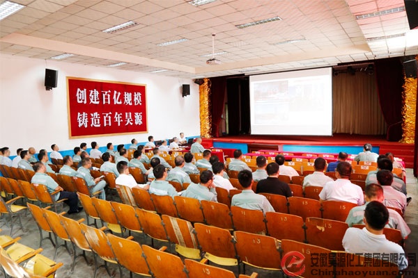 sunbet官网-不凡成就非凡,相信品牌的力量