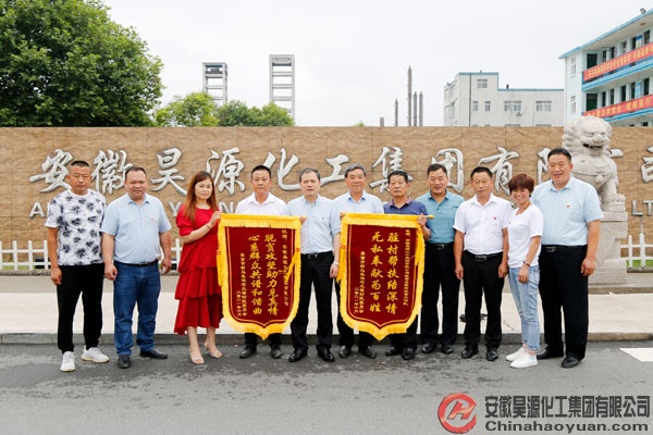 sunbet官网-不凡成就非凡,相信品牌的力量