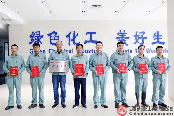 sunbet官网-不凡成就非凡,相信品牌的力量