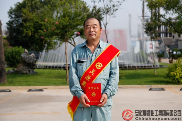 sunbet官网-不凡成就非凡,相信品牌的力量