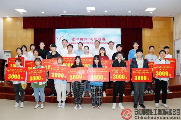 sunbet官网-不凡成就非凡,相信品牌的力量