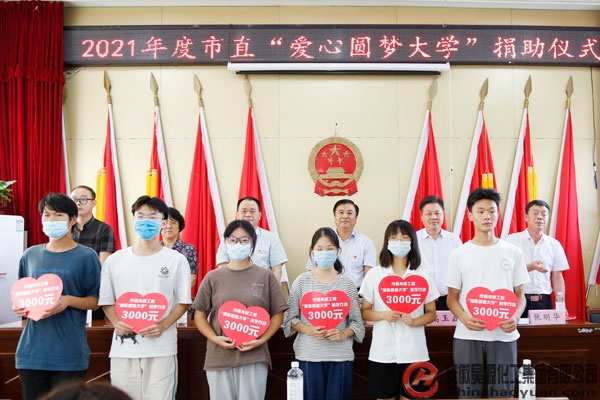 sunbet官网-不凡成就非凡,相信品牌的力量