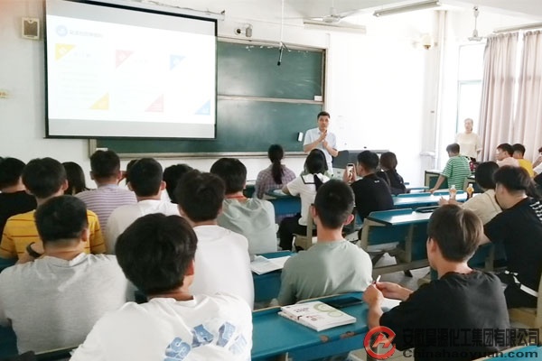 sunbet官网-不凡成就非凡,相信品牌的力量