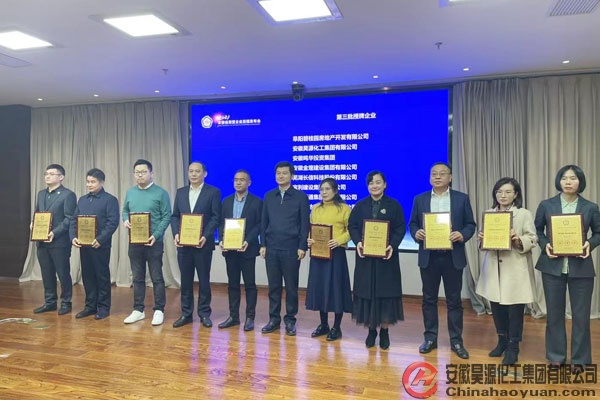 sunbet官网-不凡成就非凡,相信品牌的力量