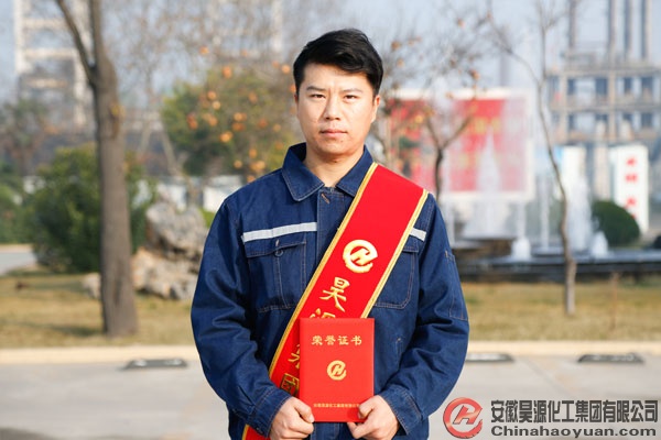 sunbet官网-不凡成就非凡,相信品牌的力量