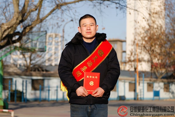 sunbet官网-不凡成就非凡,相信品牌的力量