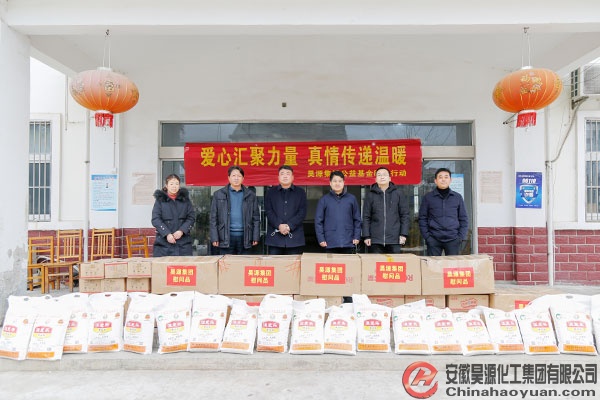 sunbet官网-不凡成就非凡,相信品牌的力量