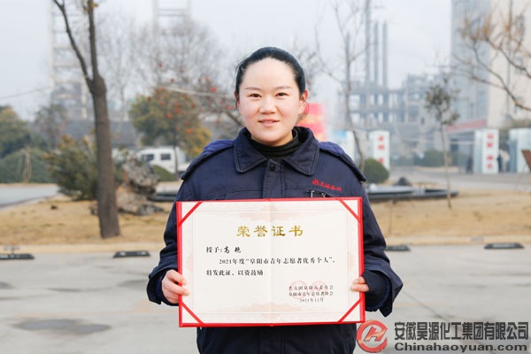 sunbet官网-不凡成就非凡,相信品牌的力量